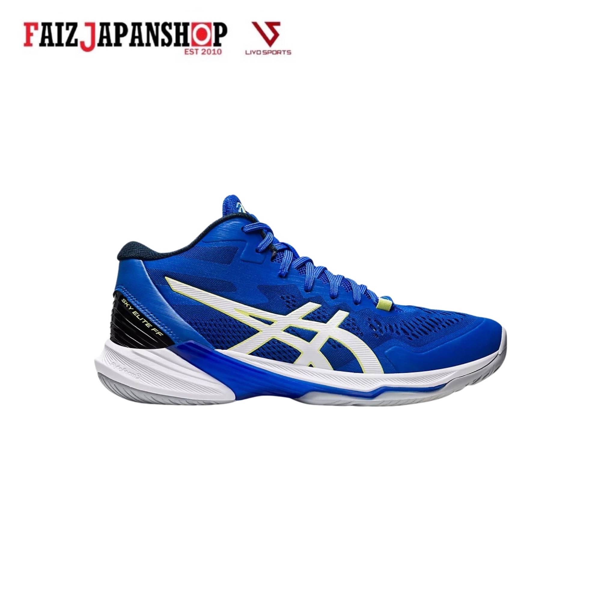 ASICS SKY ELITE FF MT 2 - ILLUSION BLUE/WHITE